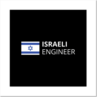 Israeli Engineer Posters and Art